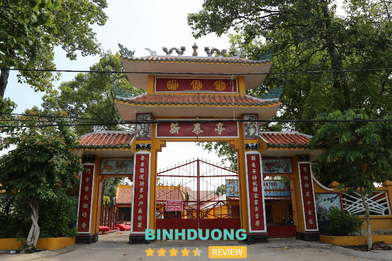 Đình Tân Thới