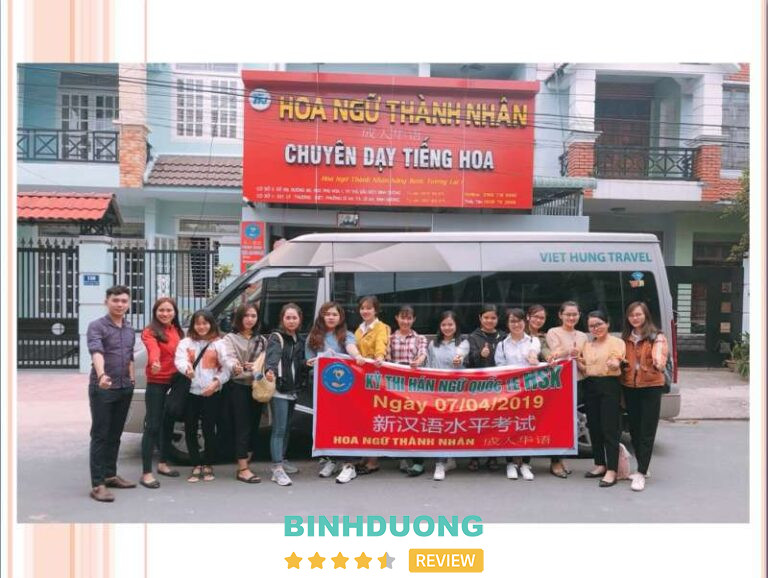 Hoa Ngữ Thành Nhân, Bình Dương