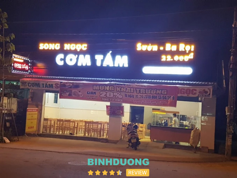 Cơm Tấm Song Ngọc, Bình Dương