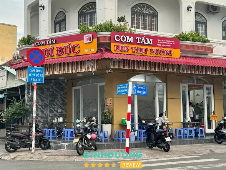 Cơm Tấm Dì Đức, Bình Dương