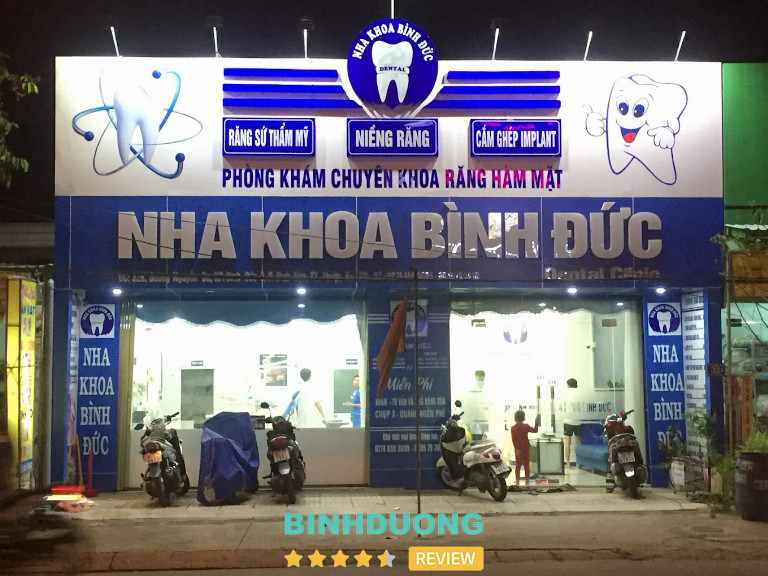 Nha Khoa Bình Đức thuận an được trang bị những thiết bị hiện đại, uy tín.