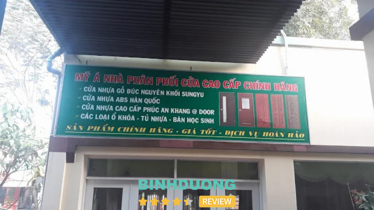 Công Ty TNHH Nhựa Tín Mỹ, Bình Dương