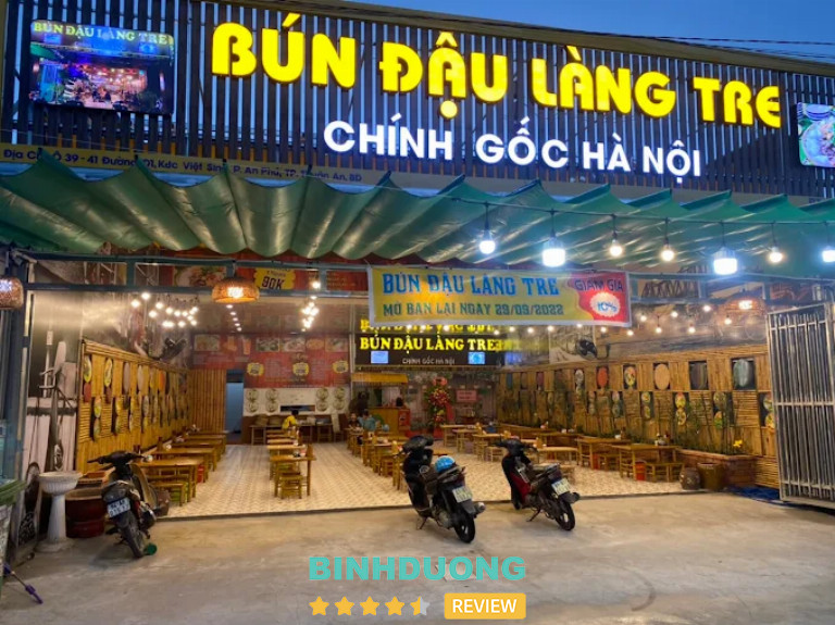 Bún Đậu Làng Tre, Bình Dương