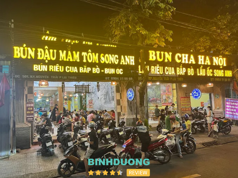 Bún đậu mắm tôm Song Anh, Bình Dương