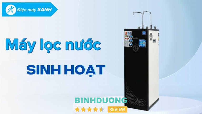 Điện máy XANH, Bình Dương