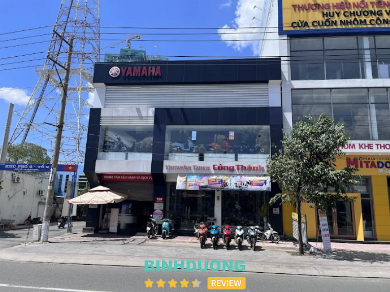 Yamaha Town Công Thành 1, Bình Dương